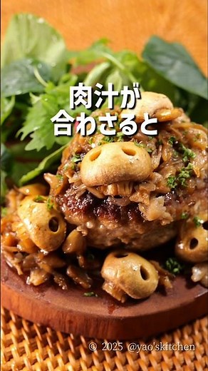 A chef who also joins in on seasonal events