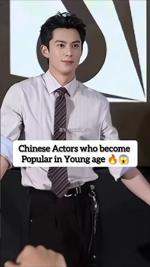 Chinese Actors Who Became Famous at Your Age! 🔥 #bailu #dylanwang #chenzheyuan #shorts