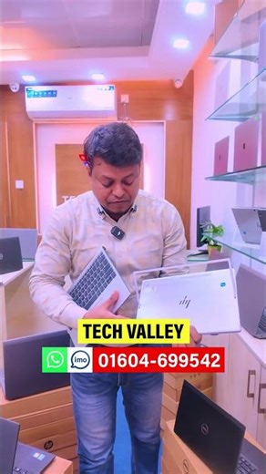 HP Series Laptop Price in BD 2026💥#ytshorts #gaming #sell #laptop #hp