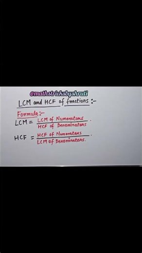 Formula 🔥 LCM & HCF🎯 #maths #study #shorts #formula #lcm #hcf #viral #trending #ssc #bank #basic #iq