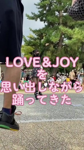 9/20の0時動画 #アニメゾンスペシャル 2日目にも行ってました…I˙꒳˙)#京まふ #京まふ2021 #LOVE＆JOY