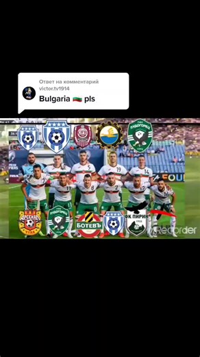 Ответ на вопрос пользователя victor.tv1914