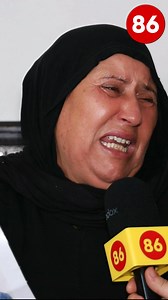 346K views · 8.7K reactions | علاااااااش ⁉️ Présidence Tunisie رئاسة الجمهورية التونسية Tunisie-Ministère des Affaires Sociales وزارة الشؤون الاجتماعية Présidence du Gouvernement Tunisien - رئاسة الحكومة التونسية Ministère De La Justice-Tunisie وزارة العدل- تونس | Chaîne 86 & Makinga prod photography | Facebook