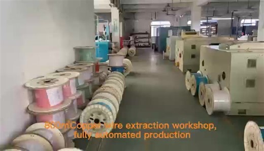 Network cable production workshop, fully automated production#fyp #factory #lan cable#custom #fluke#channel test