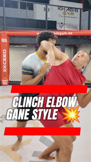 Learn Ciryl Gane’s clinch exit elbow strike! 💥 #mma #ufc #muaythai #mmatraining #cirylgane