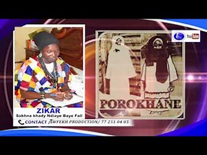 ZIKAR Sokhna khady Ndiaye Baye Fall SOKHNA DIARRA BOUSSO