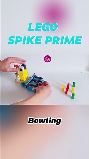 LEGO SPIKE PRIME_Ball_Games 6_2_Bowling #buildingconstruction #robot #lego #spike #robotics