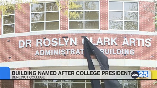 Benedict College dedicates Dr. Roslyn Clark Artis Administration Building (video courtesy of ABC Columbia) | Benedict College