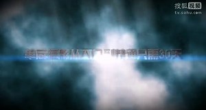 摄影入门教程视频_单反相机d3100入门教程_实战摄影视频教程