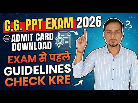 C.G. PPT Exam Admit Card 2026 #cgpptexamadmitcar