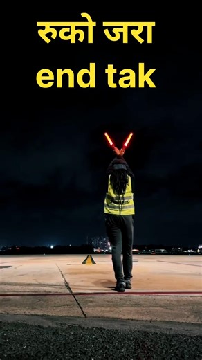 💥 Ladki Ke Signal Par Ruka Airbus – Amazing Moment! #aviation #shortsfeed #skyforceai #shorts