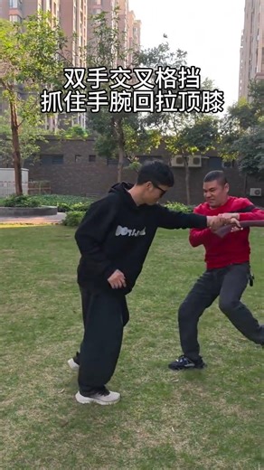 How to resolve a gangster's attack on you with an axe?