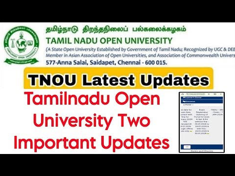 Tamilnadu Open University Latest Important Updates 👍