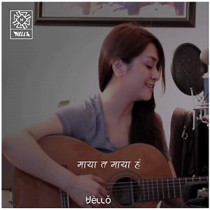 103K views · 1.5K shares | 'Maya Ta Maya Ho' - PoZtive Vivre | HELLO | Facebook