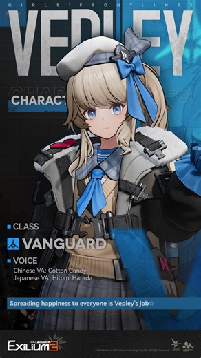 Character Preview | Vepley