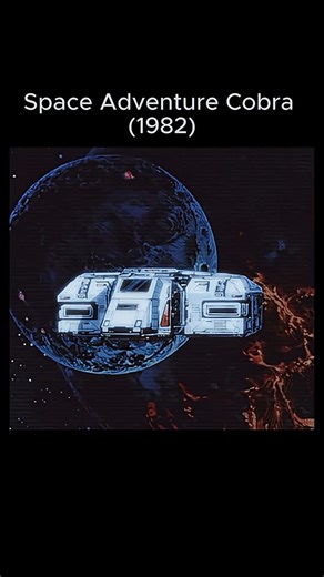 Retro Sci-Fi Arts | Space Adventure Cobra (1982) Created by Buichi Terasawa, this classic space opera anime follows Cobra, a legendary outlaw with a Psycho-Gun... | Instagram