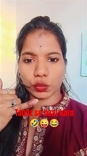 aapke pass tamiz ka number hai kya..😂😜🤣#shorts #trending #viral #love