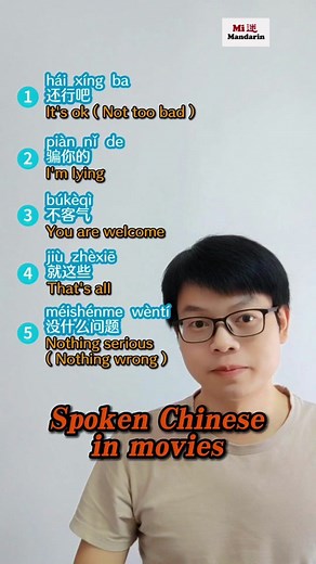 Understanding Basic Mandarin Phrases for Beginners