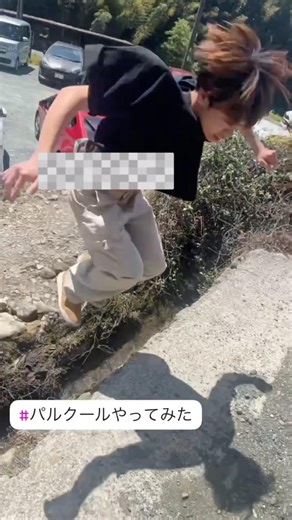 パルクールをやった事がないだんごにやらせてみた#パルクール #7秒の動画です#おすすめ #だんご三兄弟🍡