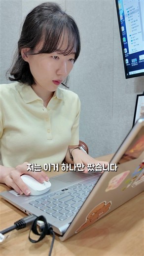 글쓰기 하나로 월 700만원 버는 블로그 수익화 4가지 방법
