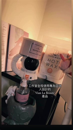 h_h.studio_ on TikTok