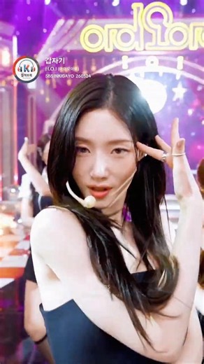 ✏️ 빛나는 정채연 그리고 자꾸만 아른거리는 갑자기🌟 | 갑자기 - I.O.I