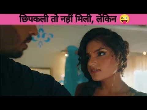 When she is afraid of lizards, but you have a bigger Lizard 🦎🦎💦💋 #trendingnow 