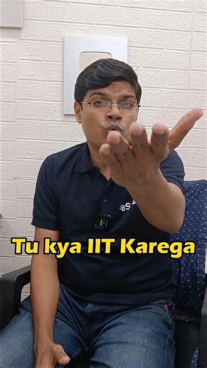 IIT Doesn't Make You ANYTHING 😤 Wake up to REALITY 😡 | IIT Motivation #esaral #iit #jee #shorts
