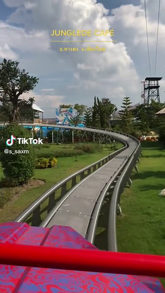 เมื่อพี่เจ้าหน้าที่บอก ไม่ต้องเบรคเลยนะ🎢 #จังเกิ้ลเชียงใหม่ #จังเกิ้ลโคสเตอร์ #เชียงใหม่ #คาเฟ่เชียงใหม่ #คาเฟ่ #จังเกิ้ลเดอะค่าเฟ่🍵🥧 #foryou #fyp #fypシ