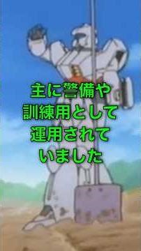 It's weak, but you can tell it's trying! Explaining the Gem Gundam #V Gundam #Explanation #Mobile...