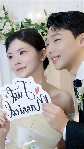 모먼트무브 on Instagram: "“WEDDING DVD” Filmed - momentmove_ Place -Suwon wi conventionn #서울웨딩 #웨딩dvd #본식dvd #웨딩영상 #결혼식영상 #본식영상 #웨딩촬영 #wi컨벤션 #수원wi컨벤션 #모먼트무브 @momentmove_"