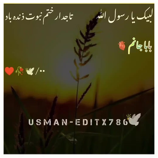 BABAJANAM ♡︎ . . . . . . . . . . . . . . . . . . . . . . . . . . . . . . . . #pleasetiktokviralmyvideo🙏 #pleasetiktokviralmy #fo . . . . . . . . . . . . #unfreezemyacount #beyan . . . . . . . . . . Program . . . . . . . . . . . . . . . . . . . . Request to Tiktok Community Please don't remove this content د Ten Unknown Facts About .Ten Unknown Facts About Unknown Facts About 213.9K ... 6,229 1. Founding and History: BMW, Bayerische Motoren Werke AG, was founded in 1916 in Munich, Germany, initi