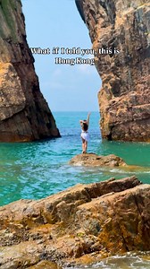 263K views · 2.2K reactions | This is Guandao Cave, the tallest sea...