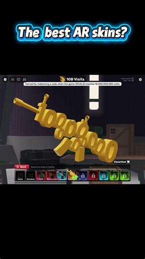 What’s the best AR skin.? #rivals #roblox