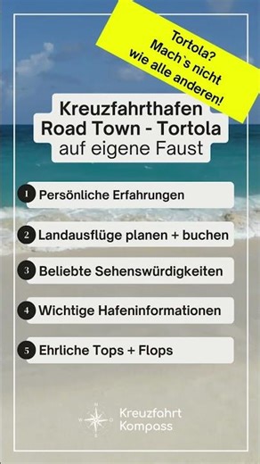 🏝️ Tortola = nur Durchgangshafen zu den anderen Virgin Islands? Falsch gedacht!