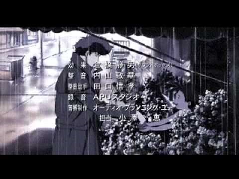 カウボーイビバップ-ED