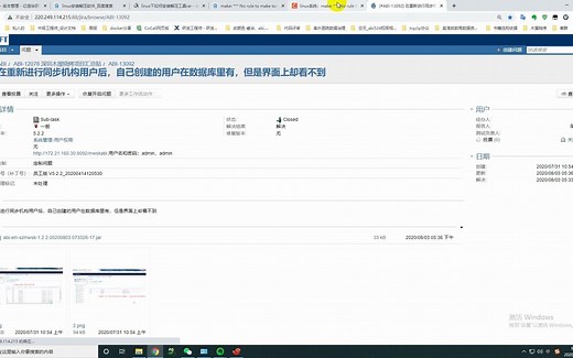 how2j的maven项目部署