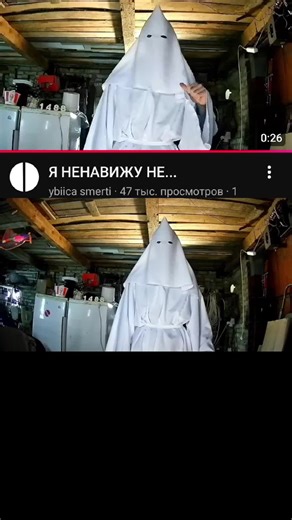 ПОДПИШИСЬ НА ЮТУБ СРОЧНО YBIICA SMERTI телеграми: ybiicasmerti 9 ChatGPT — это чат-бот с искусственным интеллектом (ИИ), разработанный компанией OpenAI. Он понимает человеческую речь и ведет диалог, отвечая на вопросы, пишет тексты, коды и решает задачи на естественном языке. Это мощный инструмент для обучения, творчества и работы, способный запоминать контекст разговора Основные характеристики ChatGPT:Основа: Использует языковые модели семейства GPT (Generative Pre-trained Transformer), обученн