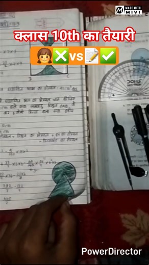 पढाई कर लें 🤨🧑‍💻 Study motivational video 📚 Study status 📚#motivation​​ #tranding​​ #shorts​​ Zindag