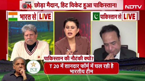 India vs Pakistan Match: PAK की वकालत कर रहे डॉ हामिद की खुद पाक पैनलिस्ट ने बखिया उधेड़ दी!