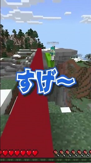 [Unified Edition] Differences in Building Bridges ~Beginner vs. Pro~ [Minecraft]