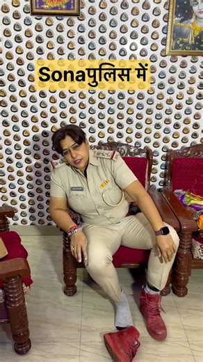 Wwf Ashok | #sonar निकली police!#Sona Police mein?#Sona Kanya Roop.#Sona undercover agent?#Sona Soni twisted video.#only for fun#new comedy#jambu jugadi | Instagram