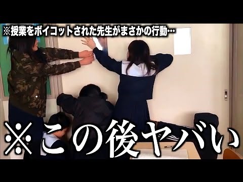 【神回】ツッコミどころ満載な学生のおもしろ動画見ようぜwwwwww＃12