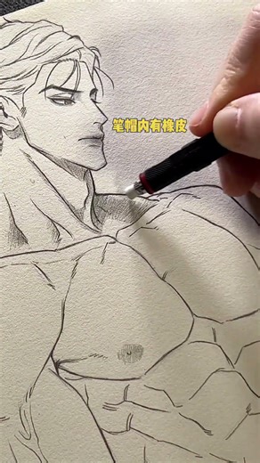 會畫畫就是可以為所欲為～ #繪畫#手繪