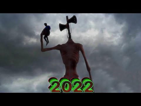 Evolution of Siren Head