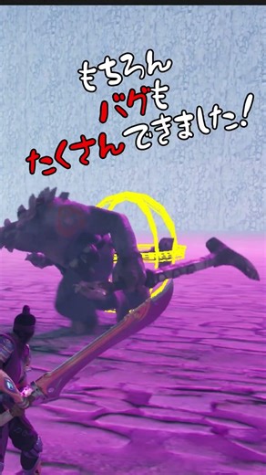 ゲーム制作初心者が２カ月でどれくらい成長できるの？！ #UnrealEngine５ #Unity #gamedev #ゲーム制作 #インディーゲーム