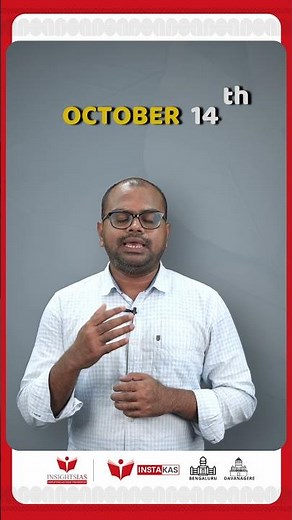 GS Crash Course for KPSC Agriculture Officer #kpsc #agricultureexam