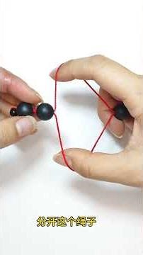 Master the Pearl Knot: Ultimate Guide to Basic Knotting Skills