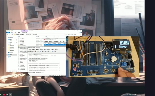 [STM32]TCP远程更新程序