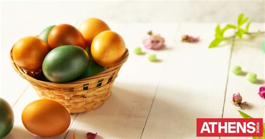 Δώρο Πάσχα: Μέχρι πότε θα έχει καταβληθεί και πώς να το υπολογίσετε